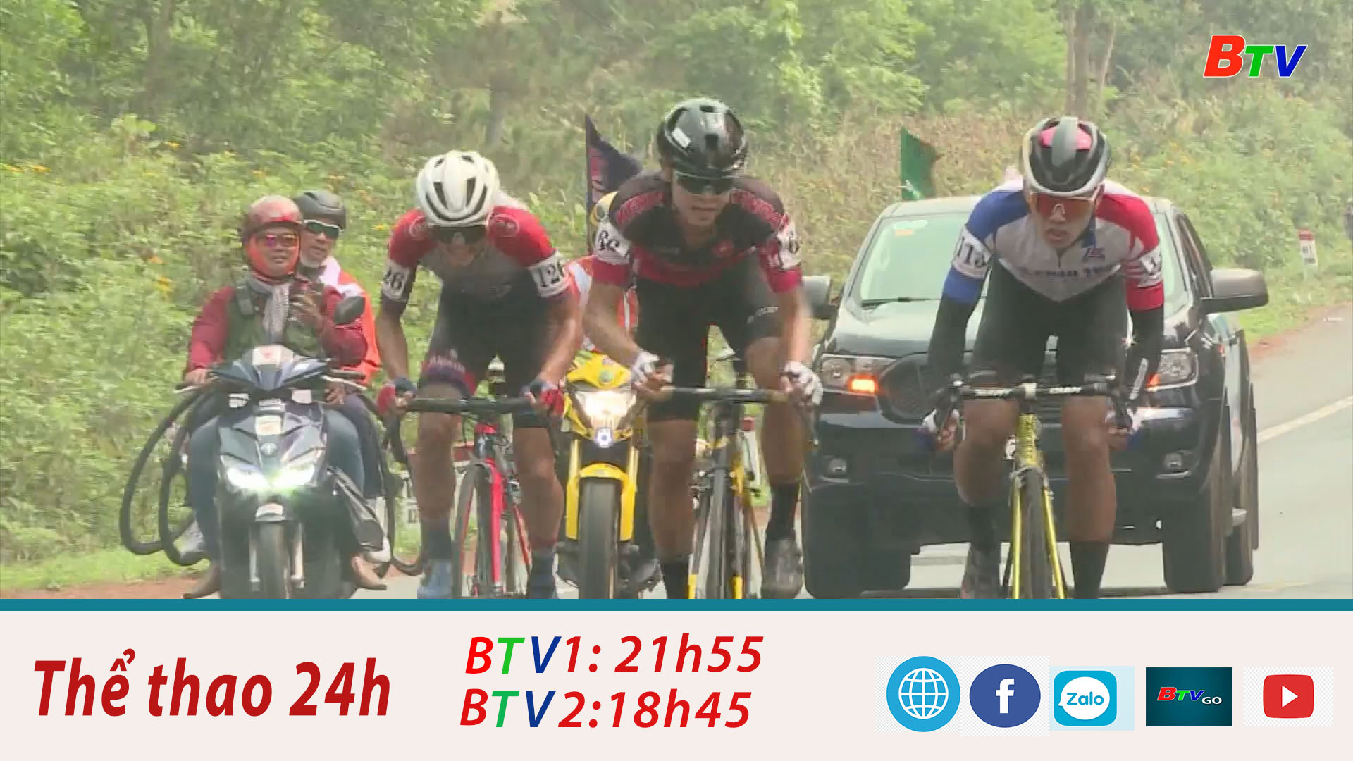 Màn phô diễn của các tay đua nội tại chặng 12 cuộc đua xe đạp toàn quốc Cúp truyền hình TP. HCM